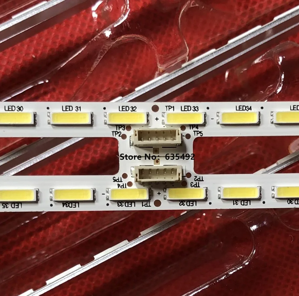 Светодиодный подсветка полосы для Sony 55 дюймов ТВ KD 5x8500c YLS_HAN55_7020_REV2 YLS_HAN55_7020_REV1.5