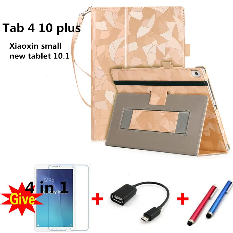 Для 2017 Lenovo tab 4 10 X304F X704F PU кожаный чехол и наручные руки для Xiaoxin маленький новый