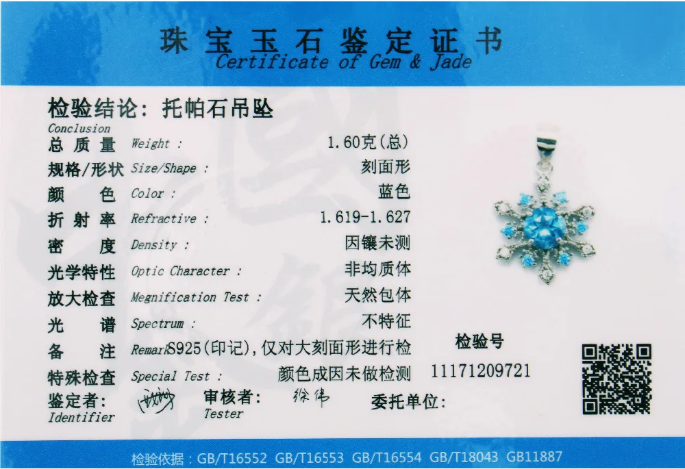 

New Arrival 100% 925 Sterling Silver Snowflake Shape Topaz Pendant&Necklace Fashion Necklace for Women Christmas Gifts