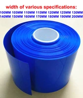 1kg 18650 lithium battery rc outer skin packaging pvc heat shrinkable tube flame retardant insulation package casing