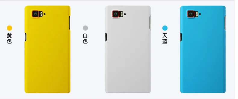 Матовый жесткий чехол накладка для lenovo VIBE Z2 pro K920|cover for lenovo|case covercover |
