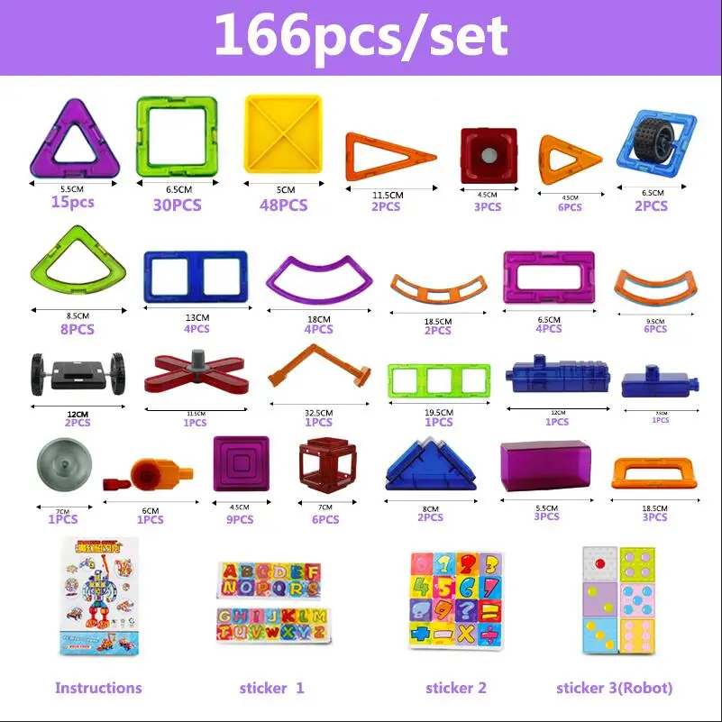 LT5002-166pcs 138 шт-180 шт стандартный размер магнитный шар конструкторский Набор Модель Строительный набор блоки Развивающие игрушки для детей - Цвет: LT5002-166pcs