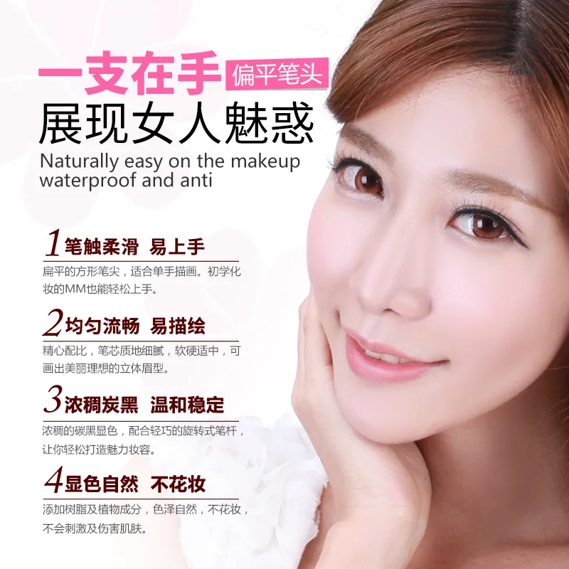 OneSpring новинка Водостойкая тушь для макияжа черная волокно ресницы ресниц