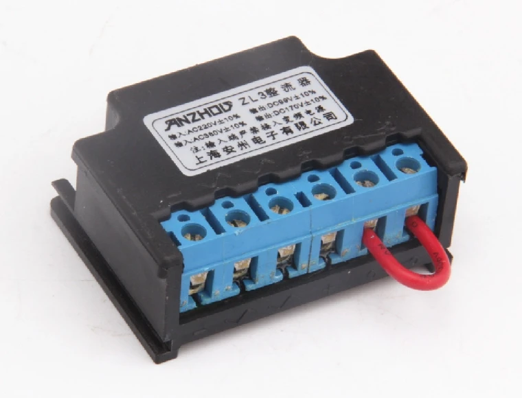 Тормозной выпрямитель ZL3|brake disck|brake piperectifier amp |