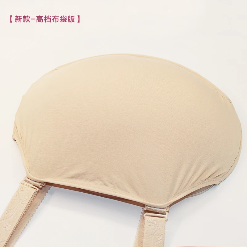 Top Quality 2~3 months 1000g/pc Silicone Jelly belly pregnant artificial beer for Test with bag crossdresser |