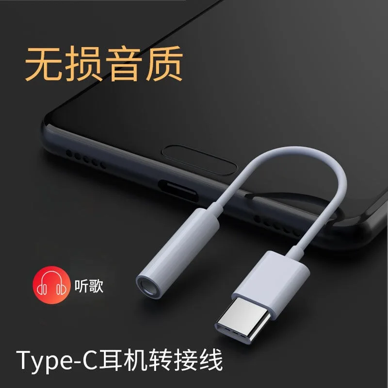 Egeedigi Тип C 3,5 Jack наушники USB C до 3,5 мм AUX адаптер для наушников для Тип C USB Все мобильный телефон USBC конвертер до 3,5