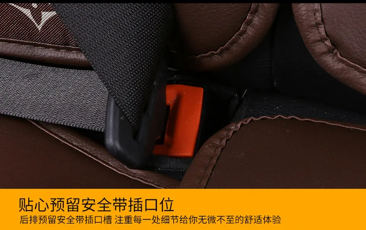 Модные автомобильные аксессуары hello kitty Fundas Coche Asiento универсальный чехол на заднее сидение автомобиля кожаный чехол для автокресла Универсальный