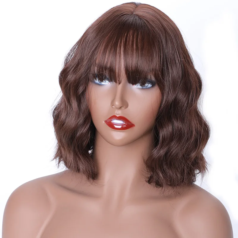 MERISI HAIR Water Wave short Synthetic Wig with Bangs Black Color High Density Natural Headline Size High Temperature Fiber