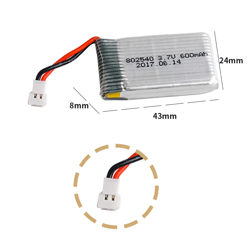 10 шт. 3 7 в 600 мАч 25C Lipo батарея для Syma X5 X5C X5SW WLtoys V931 RC Quadcopter горячая Распродажа Дрон