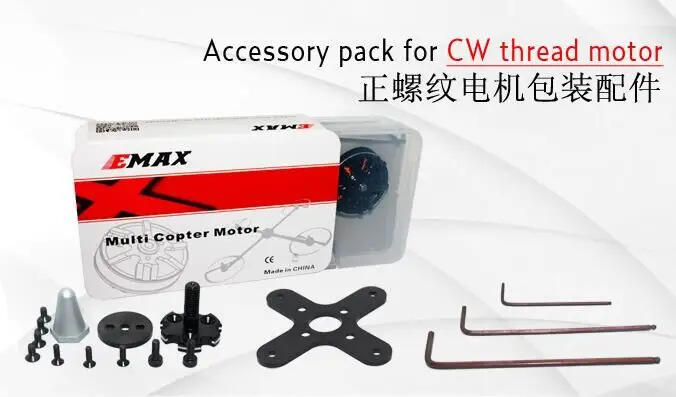 Электрический бесщеточный микро мотор Emax MT3515 650KV KV650 для квадрокоптера FPV|Детали и