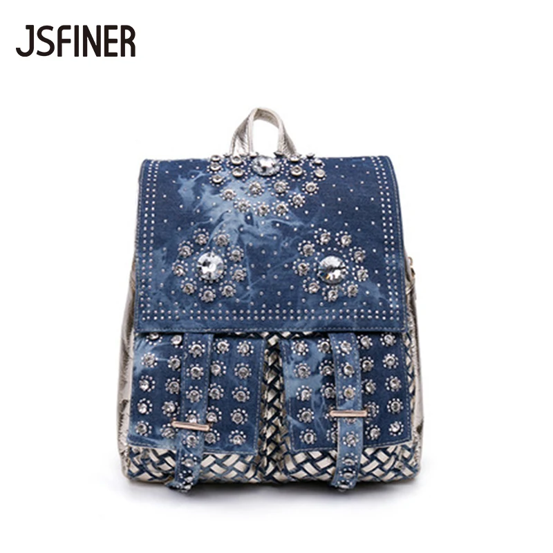 JSFINER Для женщин джинсовая сумка Алмаз вставки на молнии износостойкости рюкзак