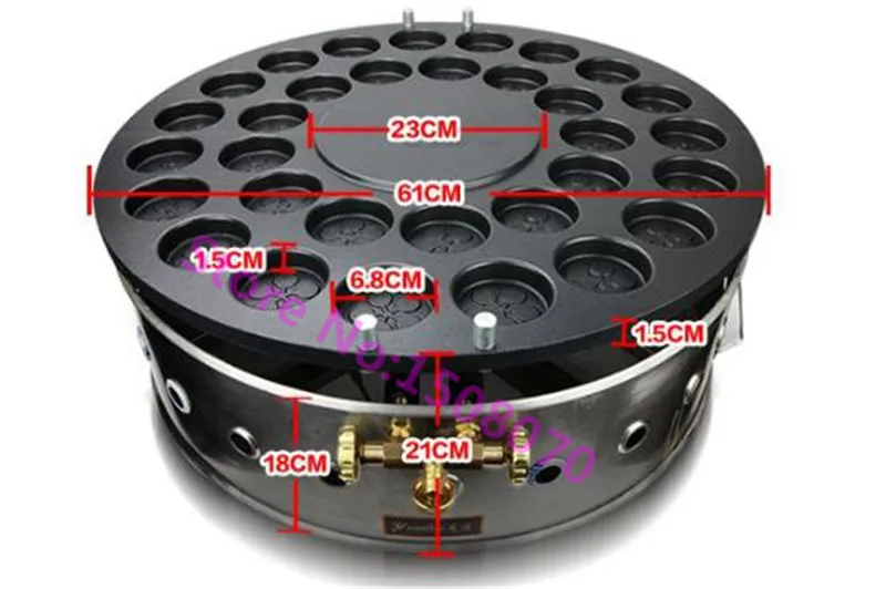 Оптовая продажа товаров SHIPULE машина для приготовления пирожных из сладкой