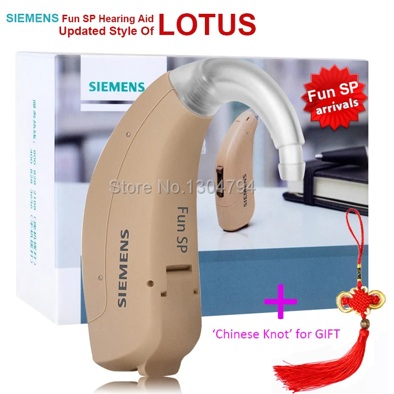 Новинка года! Оригинальные FAST-P SIEMENS, FUN-P, FUN-SP Цифровые слуховые аппараты BTE, обновленная версия lotus 12 P/23 P