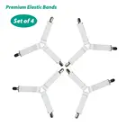 4 шт., эластичные регулируемые держатели для простыней