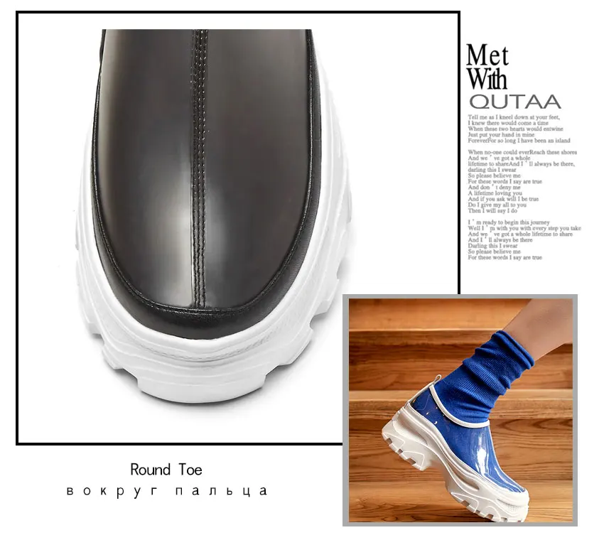 QUTAA/ г. Женская обувь универсальные модные женские туфли-лодочки из коровьей кожи и искусственной кожи на платформе женские туфли-лодочки на танкетке с круглым носком размер 34-39
