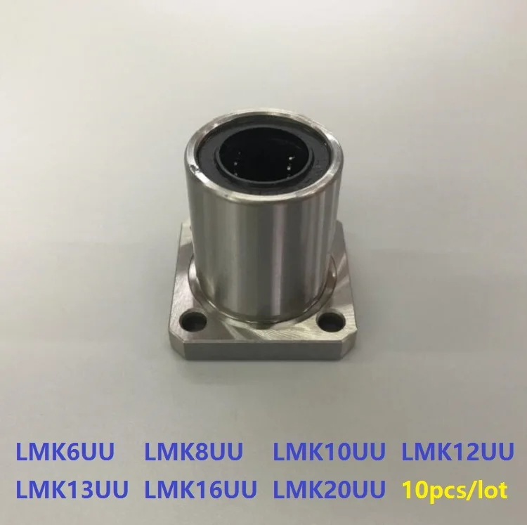 10 шт./лот линейные шарикоподшипники LMK6UU LMK8UU LMK10UU LMK12UU LMK13UU LMK16UU LMK20UU с квадратным