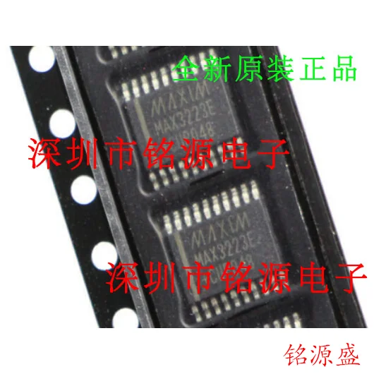 

Free Shipping MAX3223ECUP T MAX3223E TSSOP20