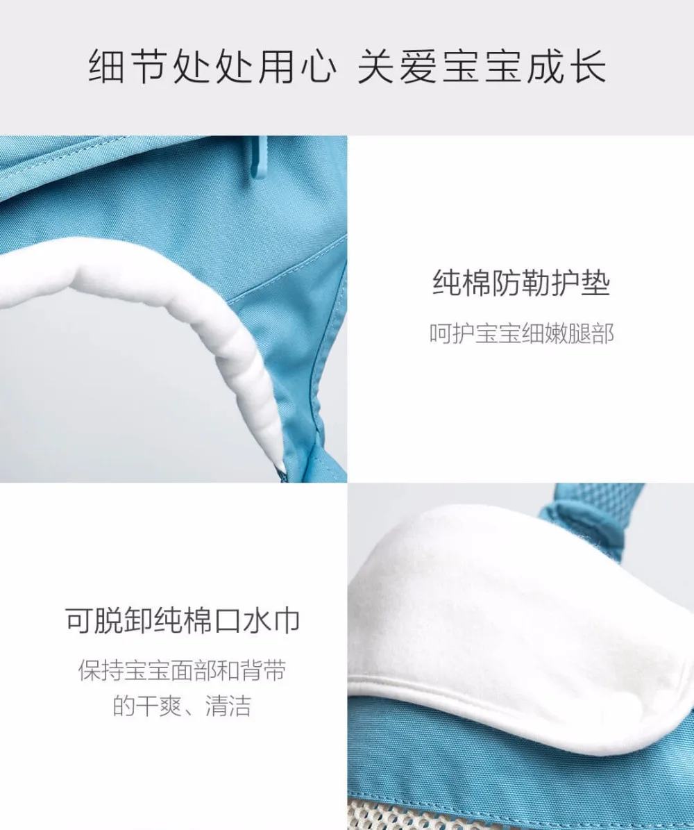 Xiaomi Mijia Xiao Yang, детская переноска, поясной стул, ходунки, детский слинг, удерживающий поясной ремень, рюкзак, пояс для Хипсит, для детей, для младенцев, на бедрах