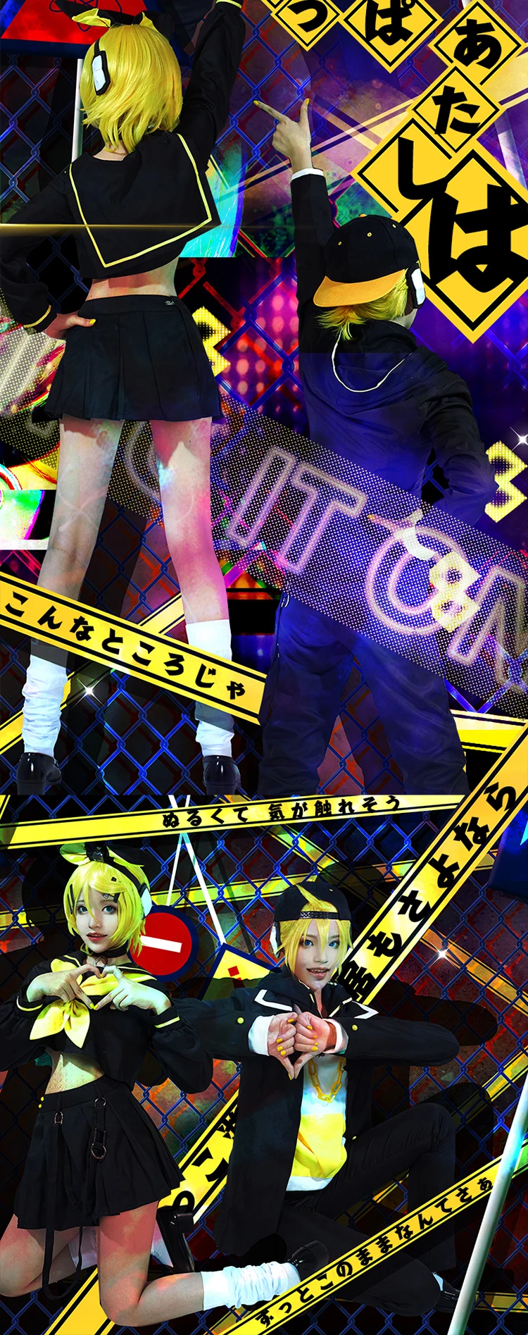 Аниме! Vocaloid Kagamine Rin/Len Rettou Joutou тема песня для 10-летия красивая форма Косплей Костюм