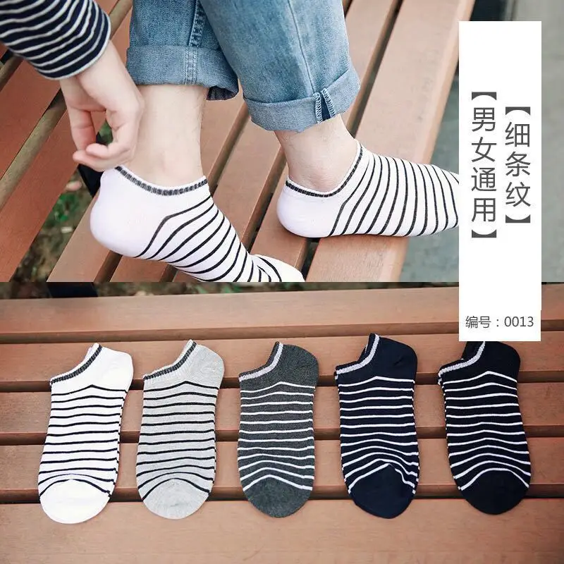 11 5 пара/лот, женские носки, Harajuku, винтажные носки, Skarpetki Damskie Calcetines, уличная одежда, носки, Calcetines Mujer Meias Sokken, в полоску - Цвет: 11