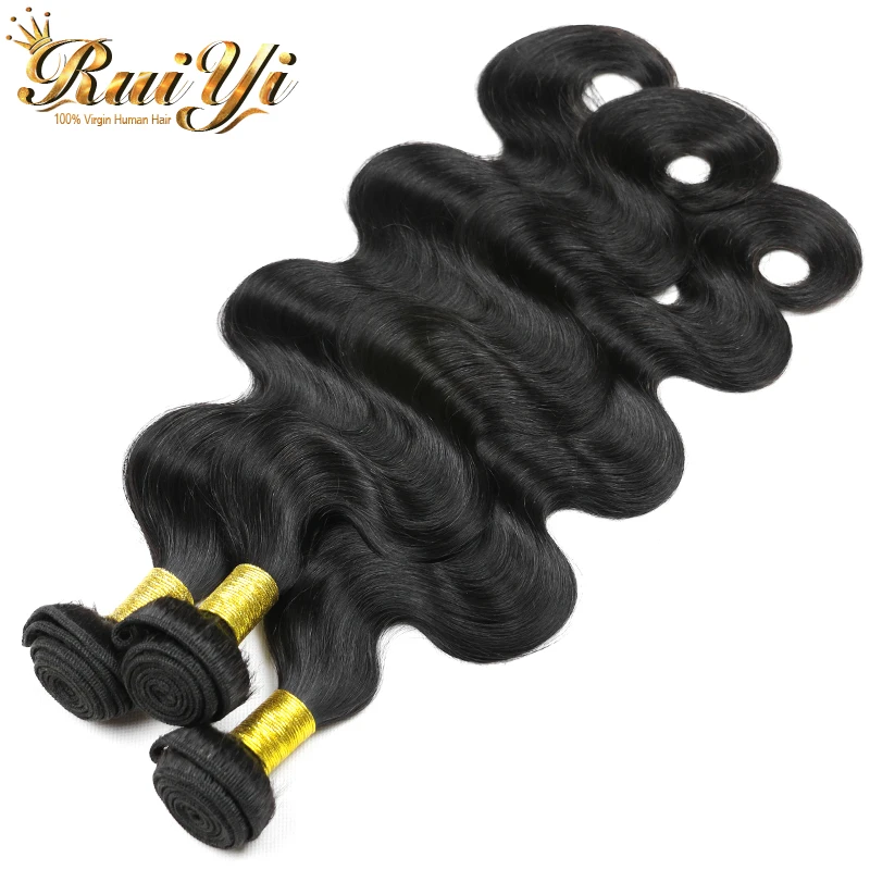Cheap Human Hair Peerless Virgin Brazilian 3 Bundles Body Wave Wet And Wavy |