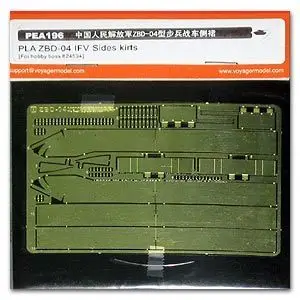 

Модель KNL HOBBY Voyager PEA196, Китай, металлические детали для гравировки