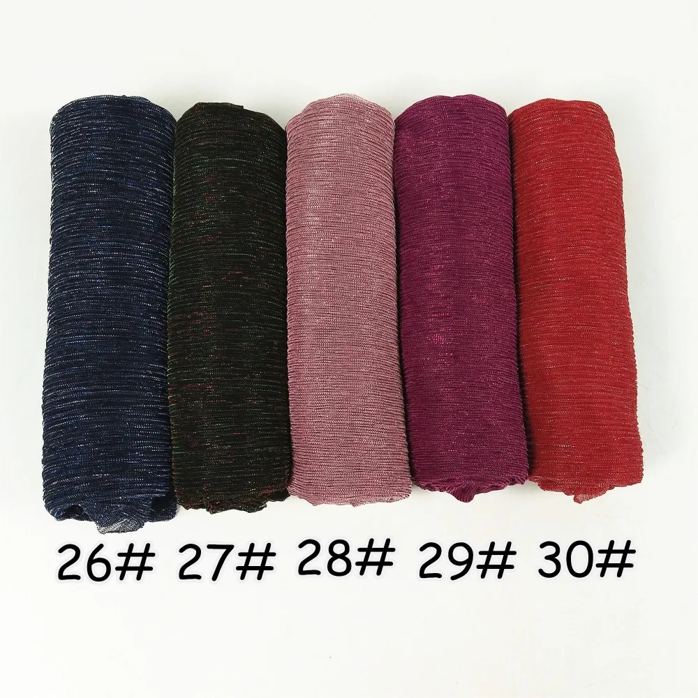 D1 glitter scarves plain shimmer elastic long headband fashion scarf hijab wraps muslim shawls