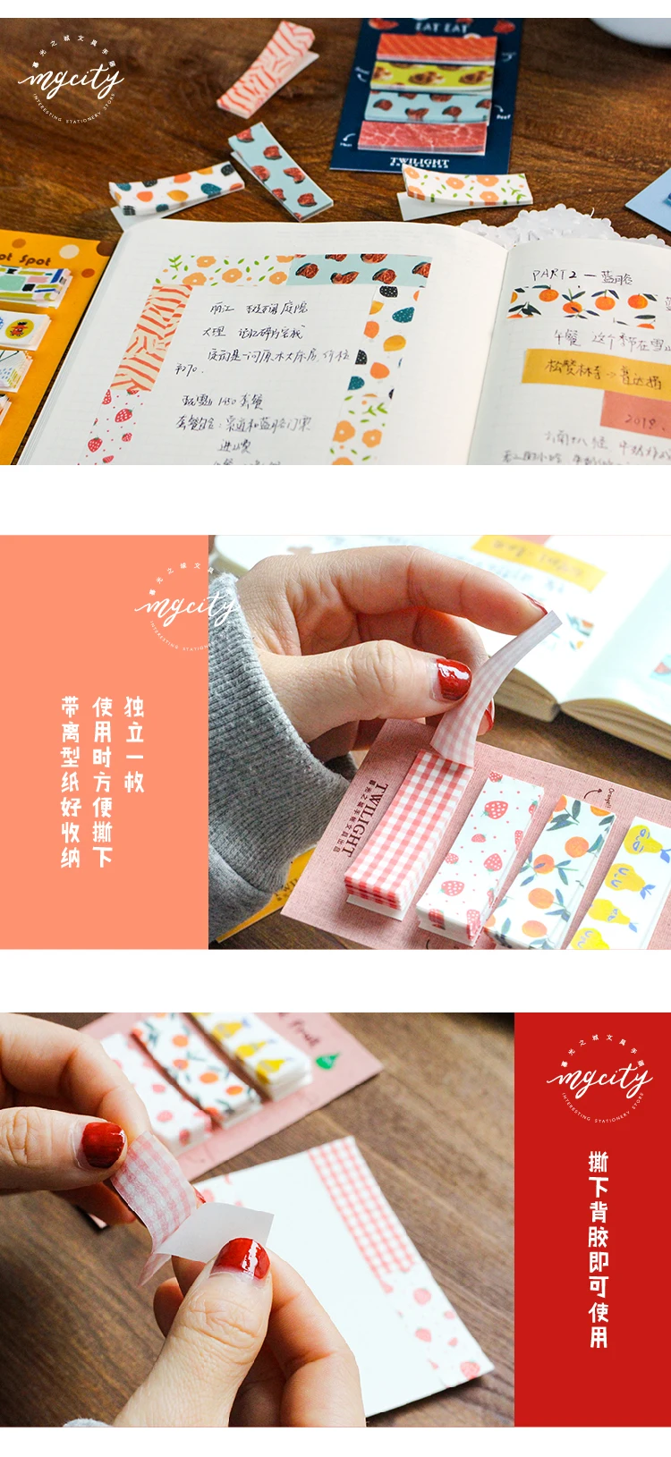Kawaii животные Красочные Липкие заметки Kawaii Канцелярские блокноты закладки Органайзер наклейки почтовые школьные принадлежности BQ011