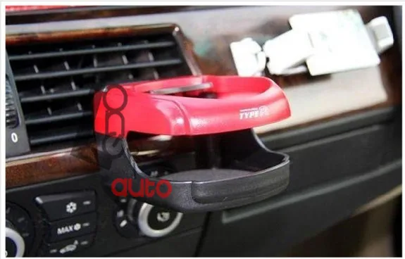 Автомобильный подстаканник держатель для еды настольного стола подставка