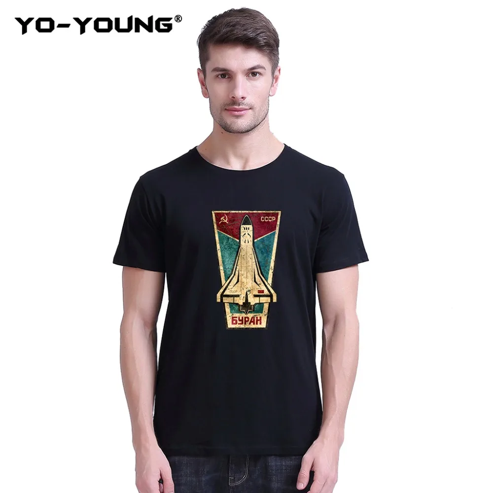Мужская футболка Yo Young летняя повседневная из чесаного хлопка с винтажным