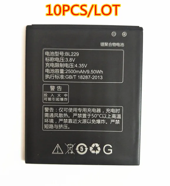 AZK 10 шт./лот новый аккумулятор BL229 2500 мАч для Lenovo A8 A 8 A806 A808T 806 808T телефона BL 229 +