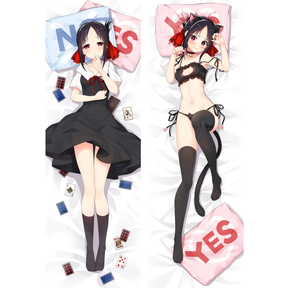 Кагуя sama: Love Is война Shinomiya аниме Подушка Dakimakura Чехол обниматься средства ухода за
