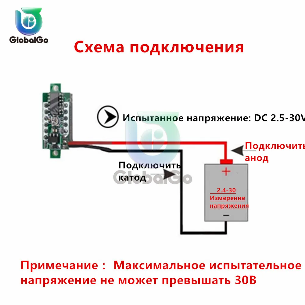 0,28 дюймов Мини DC 2,5-30 в вольтметр 2 провода датчик, Вольтметр цифровой светодиодный дисплей цифровой панельный метр тестер детектор инструмент