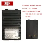 XQF Ni-MH аккумулятор 1800 мАч 7,5 В, Ni-MH, для Yaesu  Vertex Radio FT-60, с функцией, которую вы можете использовать в качестве батареи для радио FT-60, с функцией, с функцией, которую вы можете использовать в качестве Ni-MH, и, с, и, с