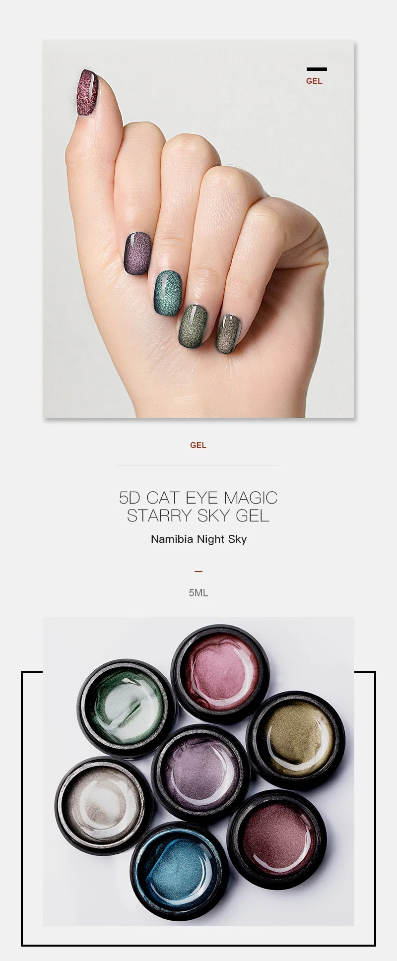 Розалинд гель лак для ногтей 5D Cat гель для глаз Vernis Устойчивый лак для ногтей Гибридный Магнитный Soak Off Светодиодный УФ Top Coat для ногтей