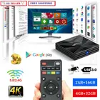 ТВ-приставка HK1 Play 3D Smart TV Box 4 Гб + 32 ГБ 4K четырехъядерный HD 5,8G Android 9,0 Bluetooth WiFi 4 + 32G RK3318 двойной медиаплеер разъем USEUUK
