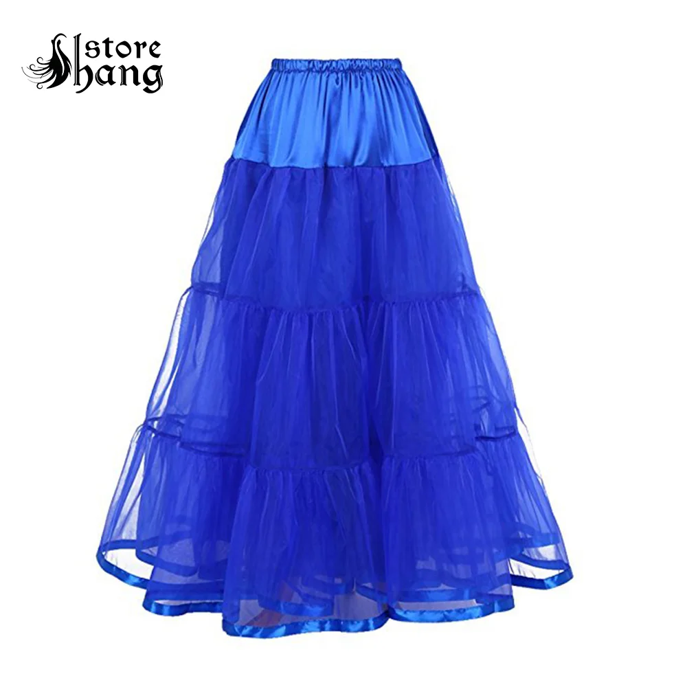 Женская трапециевидная юбка до щиколотки для невесты длинное свадебное платье