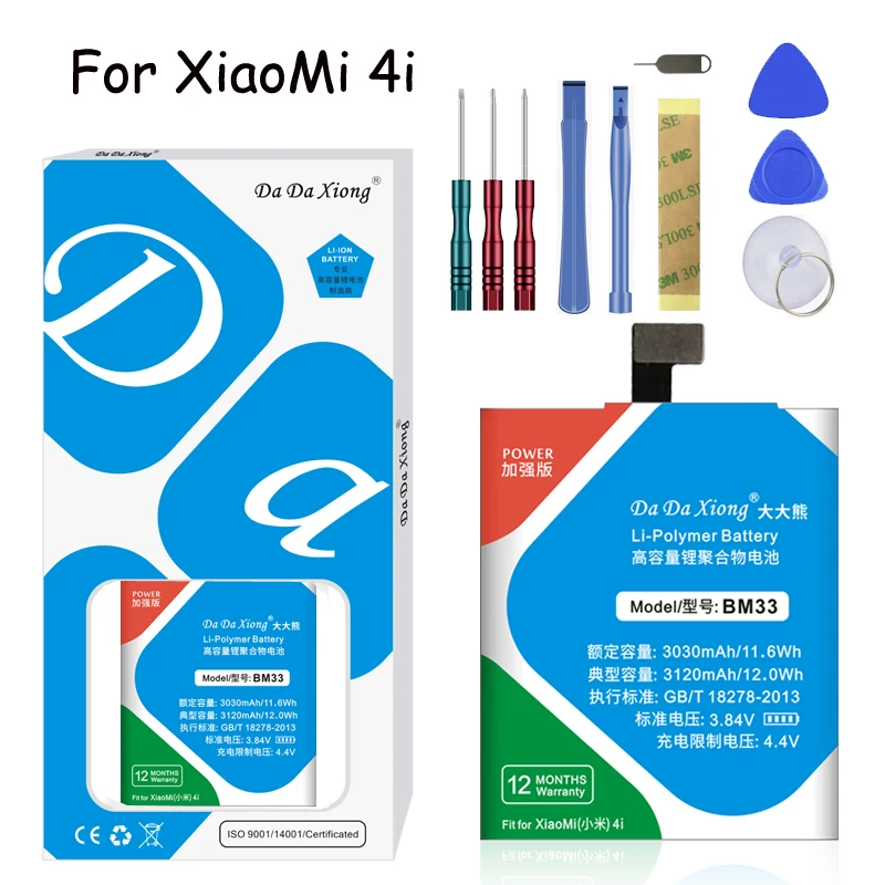 Оригинальный Da Xiong литий полимерный аккумулятор BM33 батарея для Xiaomi 4i Mi4i M4i 3120mAh