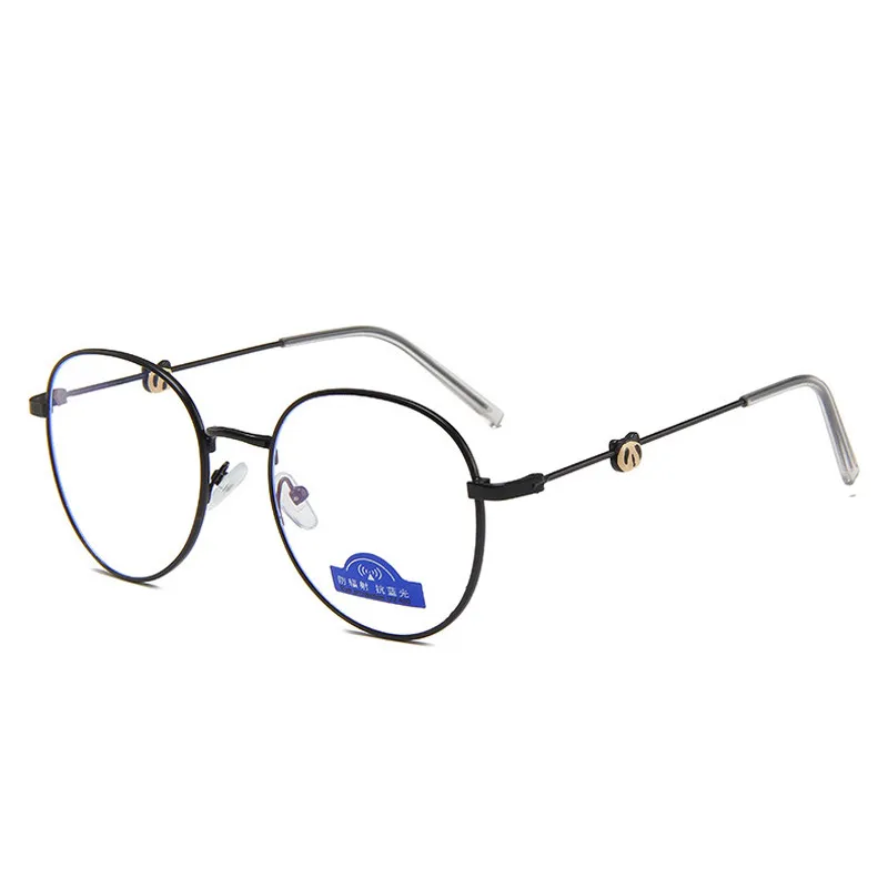 1 Elbru Ultralight Anti-blue Light Clear Lens Glasses Frame Women&Men Metal Frame Computer Eyeglasses Anti Glare Fake Glasses - Frame Color: 1