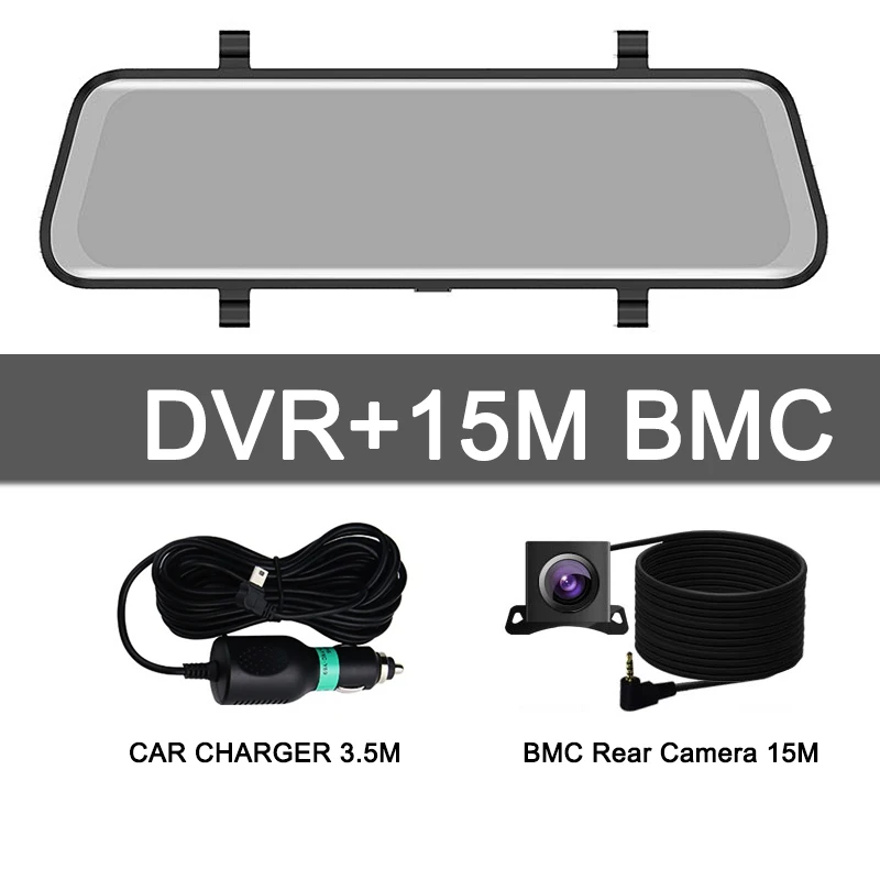 DVR and 15M BMC 1" Dash Cam сенсорный экран 1296P поток зеркало заднего вида Автомобильная камера s DVR и 1080P задняя камера ночного видения двойной объектив рекордер - Название цвета: DVR and 15M BMC