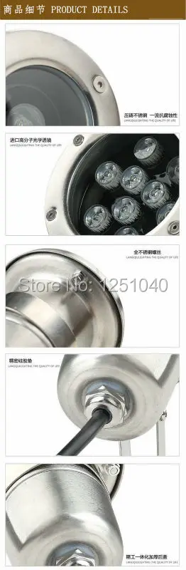 

9W LED Underwater Light 12V 110V 220V Rotary Underwater Floodlight IP68 Waterproof Outdoor Spotlight Pond Lamp 2PCs/Lot