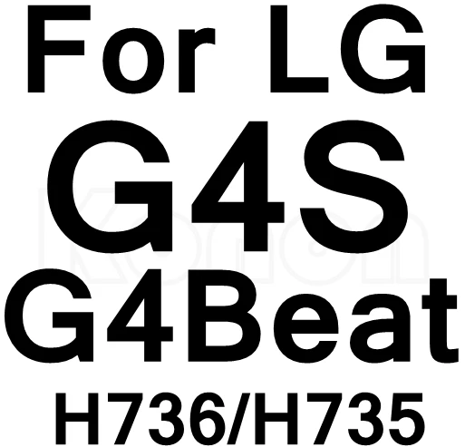 0,26 мм 9H закаленное Стекло крышка для LG G3 G4 H420 G3S G4S G5 G6 K4 K5 K10 LTE H324 H502F X Мощность K8 Экран протектор чехол пленка - Цвет: G4S