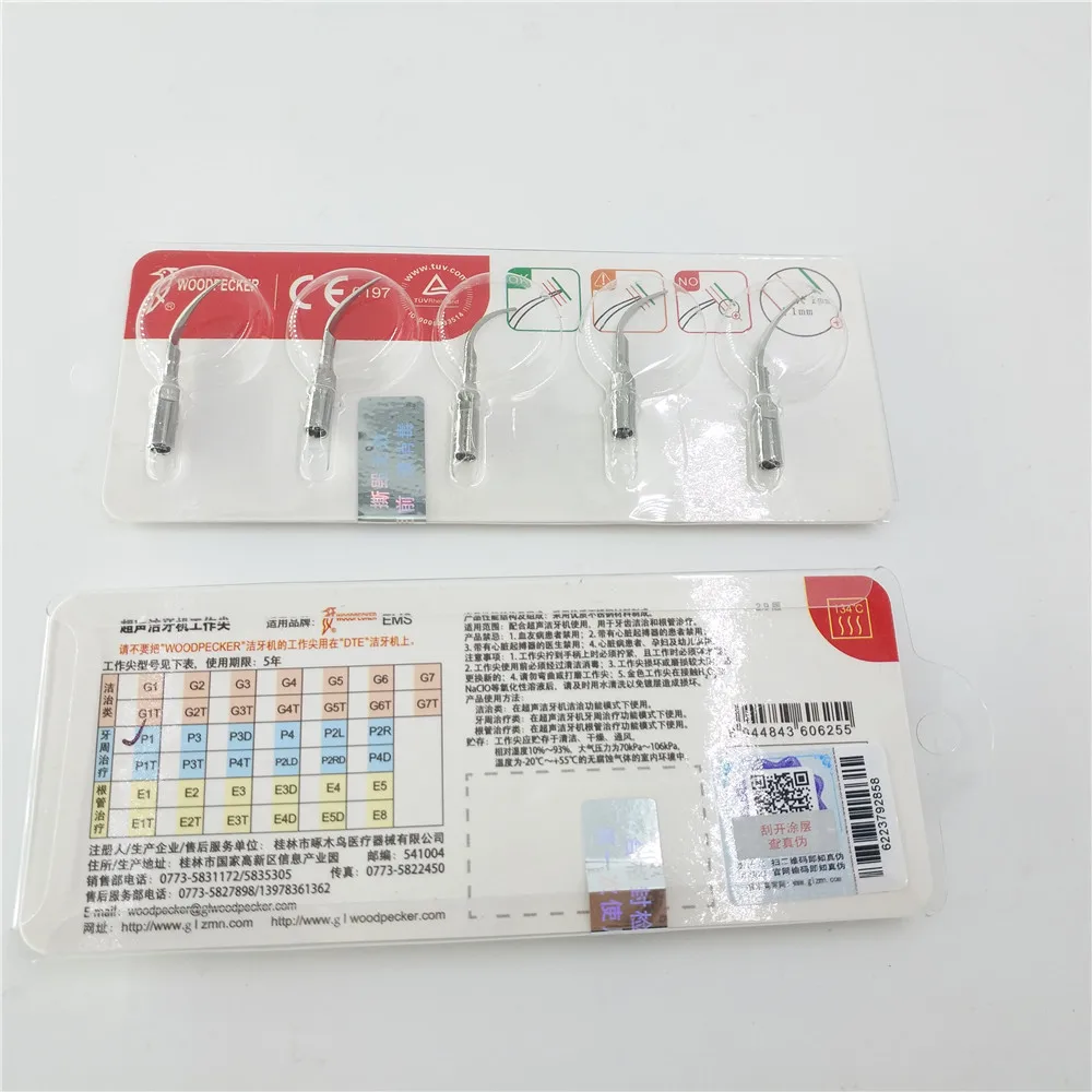 5 шт. x оригинальный woodpecker G1/ G2 /G3/ G4 P1 стоматологический ультразвуковой скалер