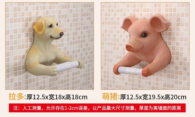 Коробка для салфеток из смолы 3D держатель для туалетной бумаги водонепроницаемый держатель для туалетной бумаги для собак настенный держатель для рулонной бумаги коробка для салфеток