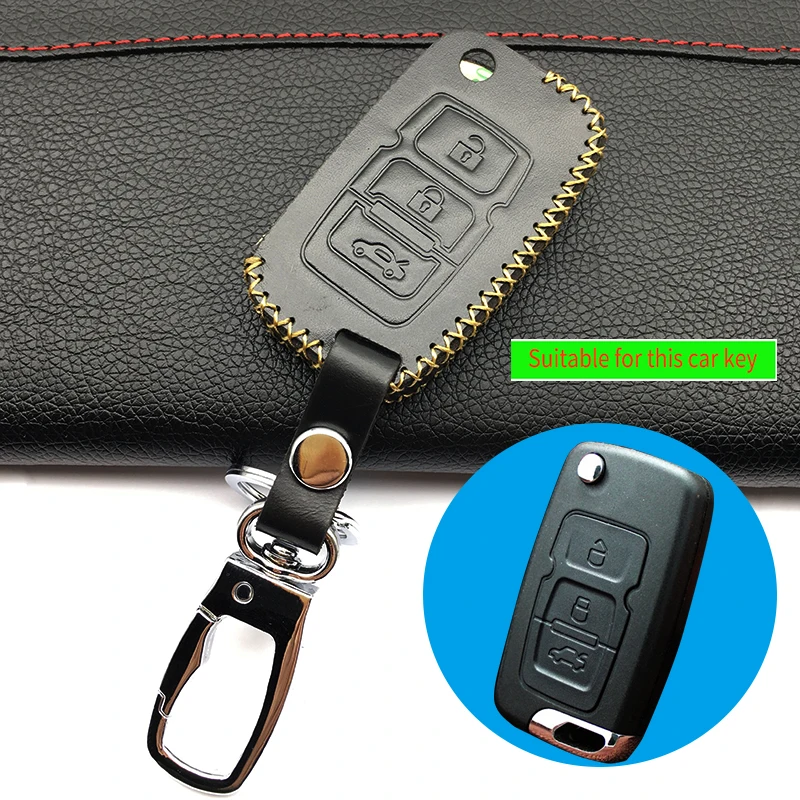 3 buttons leather car remote key case cover For Geely Emgrand EC8 EC715 EC718 protect shell keys accessories Car wallet | Автомобили и