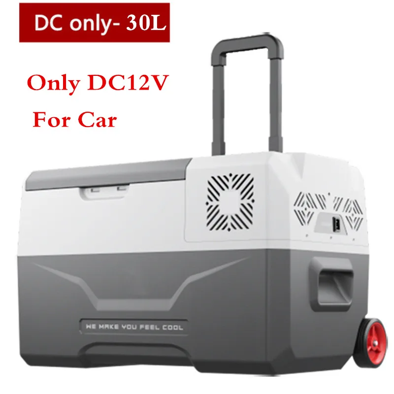 30L Car Fridge Compressor DC 12V Refrigerator Freezer Cooler for Home Picnic Auto-Refrigeration | Автомобили и мотоциклы