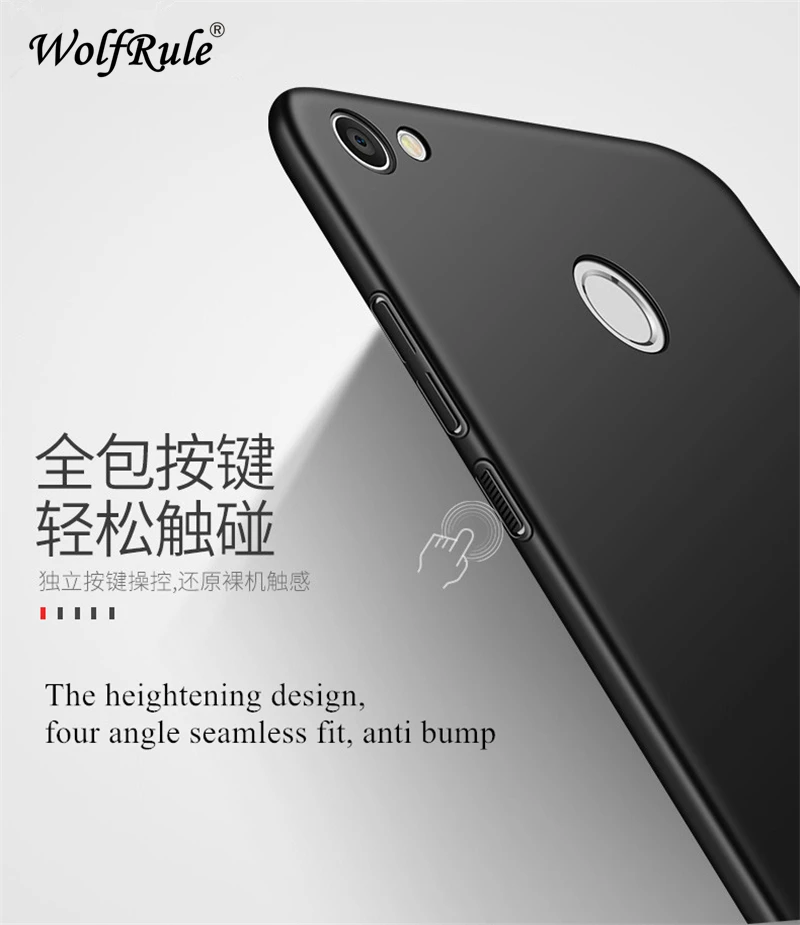 Чехол для Xiaomi Redmi Note 5A Prime гладкий Тонкий чехол телефона из поликарбоната
