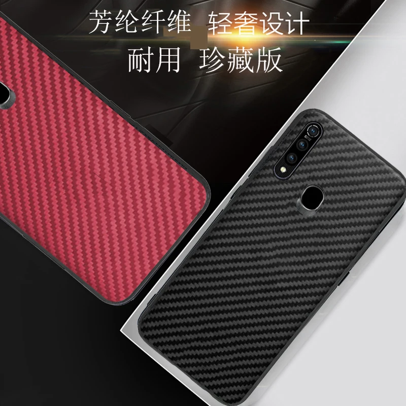 ДЛЯ VIVO Z5X чехол Роскошный мягкий ТПУ край + твердая ткань углеродного волокна
