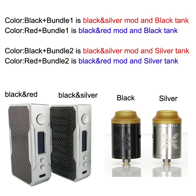 Оригинальный Voopoo перетащите поле mod 157 Вт с Tigertek Springer X RDA танк 24 мм регулируемый