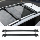 Боковые рейки из алюминиевого сплава для Jeep Renegade 2014 2015 2016 2017, поперечные рейки, багажник, черный багажник на крышу, 2 шт., автомобильные аксессуары